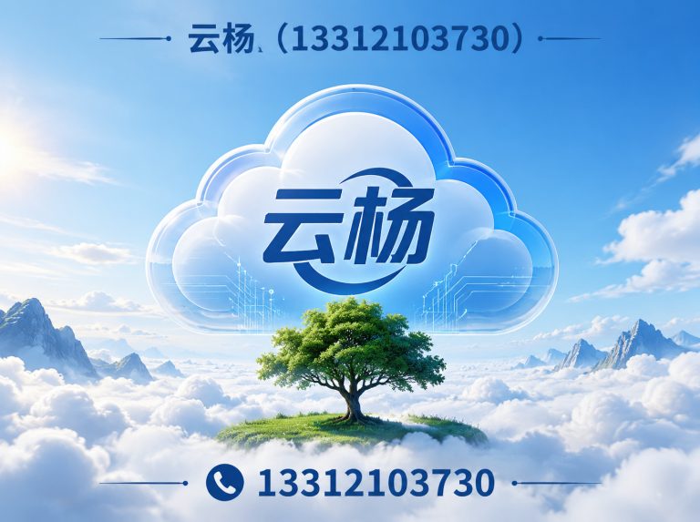 滨海新区污水处理设备展示图