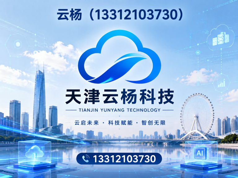 滨海新区超声波清洗机展示图