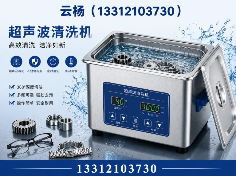 滨海新区废气处理设备展示图